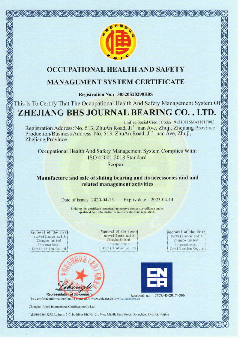 گواهی ISO 45001-20018